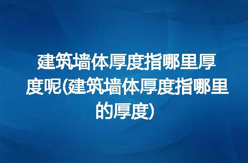 https://jian-housekeeper.oss-cn-beijing.aliyuncs.com/news/bannerImage/336215.jpg