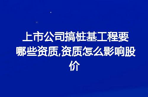https://jian-housekeeper.oss-cn-beijing.aliyuncs.com/news/bannerImage/336252.jpg