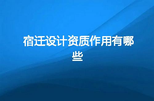https://jian-housekeeper.oss-cn-beijing.aliyuncs.com/news/bannerImage/336254.jpg
