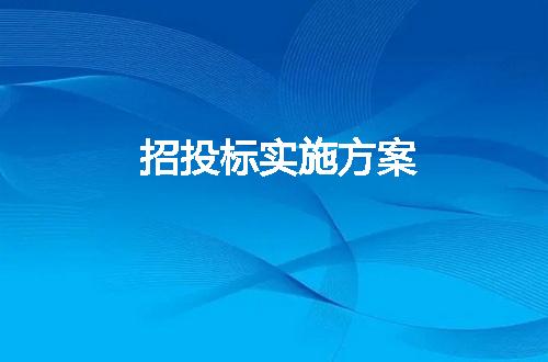 https://jian-housekeeper.oss-cn-beijing.aliyuncs.com/news/bannerImage/33627.jpg