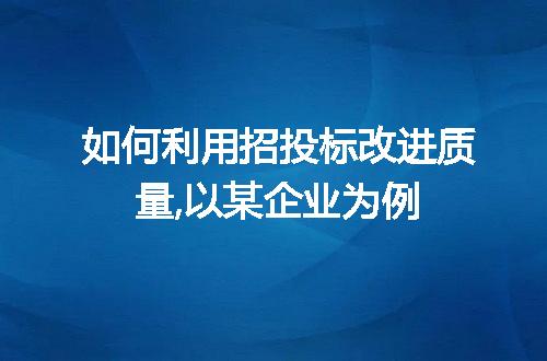 https://jian-housekeeper.oss-cn-beijing.aliyuncs.com/news/bannerImage/33634.jpg