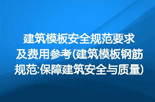 https://jian-housekeeper.oss-cn-beijing.aliyuncs.com/news/bannerImage/336464.jpg
