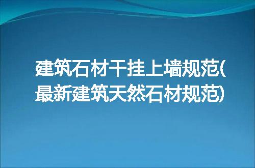 https://jian-housekeeper.oss-cn-beijing.aliyuncs.com/news/bannerImage/336471.jpg
