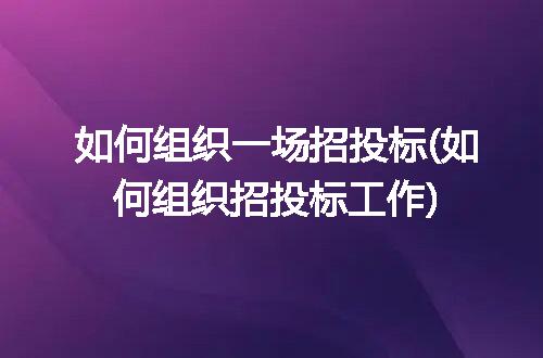 https://jian-housekeeper.oss-cn-beijing.aliyuncs.com/news/bannerImage/336474.jpg