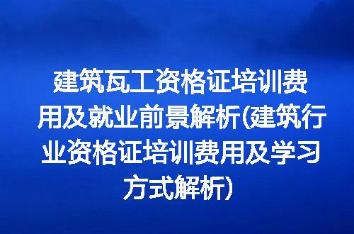 https://jian-housekeeper.oss-cn-beijing.aliyuncs.com/news/bannerImage/336475.jpg