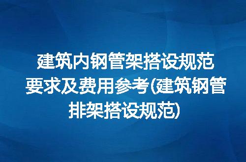 https://jian-housekeeper.oss-cn-beijing.aliyuncs.com/news/bannerImage/336476.jpg