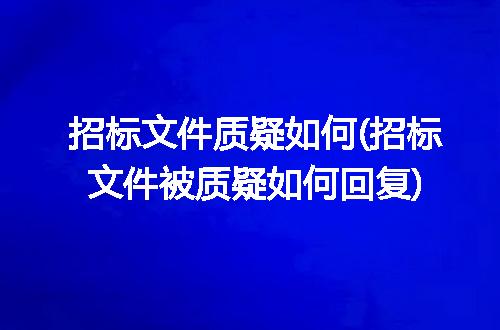 https://jian-housekeeper.oss-cn-beijing.aliyuncs.com/news/bannerImage/336478.jpg