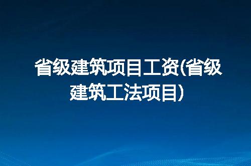 https://jian-housekeeper.oss-cn-beijing.aliyuncs.com/news/bannerImage/336483.jpg