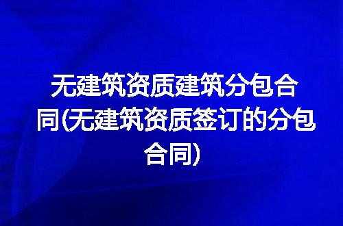 https://jian-housekeeper.oss-cn-beijing.aliyuncs.com/news/bannerImage/336485.jpg