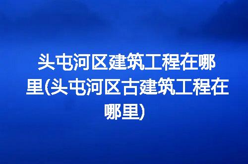 https://jian-housekeeper.oss-cn-beijing.aliyuncs.com/news/bannerImage/336486.jpg