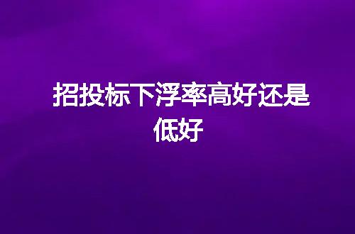 https://jian-housekeeper.oss-cn-beijing.aliyuncs.com/news/bannerImage/33649.jpg