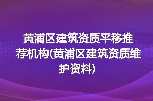 https://jian-housekeeper.oss-cn-beijing.aliyuncs.com/news/bannerImage/336491.jpg