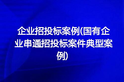 https://jian-housekeeper.oss-cn-beijing.aliyuncs.com/news/bannerImage/336493.jpg