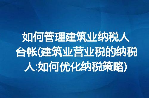 https://jian-housekeeper.oss-cn-beijing.aliyuncs.com/news/bannerImage/336496.jpg
