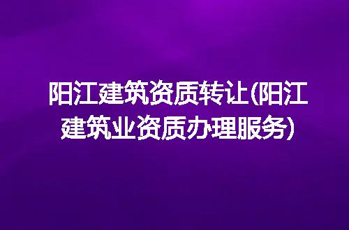 https://jian-housekeeper.oss-cn-beijing.aliyuncs.com/news/bannerImage/336499.jpg