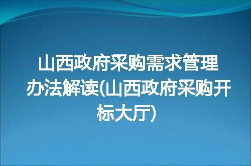 https://jian-housekeeper.oss-cn-beijing.aliyuncs.com/news/bannerImage/336501.jpg