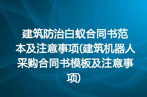https://jian-housekeeper.oss-cn-beijing.aliyuncs.com/news/bannerImage/336502.jpg