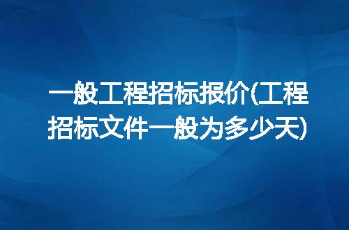 https://jian-housekeeper.oss-cn-beijing.aliyuncs.com/news/bannerImage/336505.jpg