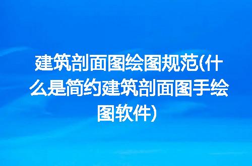 https://jian-housekeeper.oss-cn-beijing.aliyuncs.com/news/bannerImage/336507.jpg