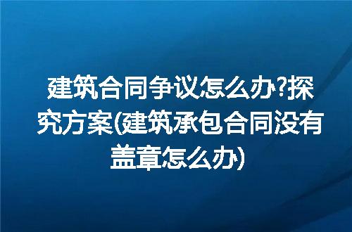https://jian-housekeeper.oss-cn-beijing.aliyuncs.com/news/bannerImage/336508.jpg