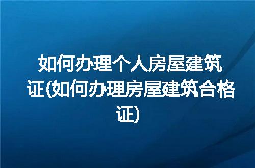 https://jian-housekeeper.oss-cn-beijing.aliyuncs.com/news/bannerImage/336509.jpg