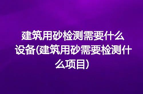 https://jian-housekeeper.oss-cn-beijing.aliyuncs.com/news/bannerImage/336511.jpg