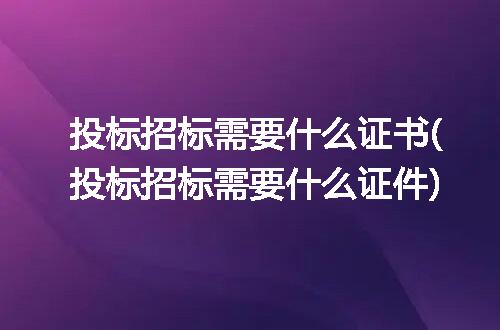 https://jian-housekeeper.oss-cn-beijing.aliyuncs.com/news/bannerImage/336522.jpg
