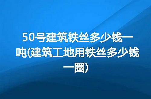 https://jian-housekeeper.oss-cn-beijing.aliyuncs.com/news/bannerImage/336526.jpg