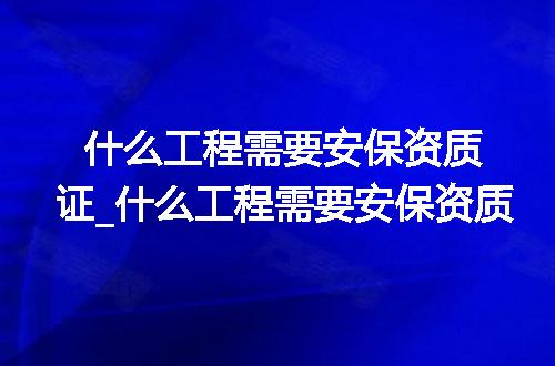 https://jian-housekeeper.oss-cn-beijing.aliyuncs.com/news/bannerImage/336586.jpg