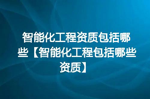 https://jian-housekeeper.oss-cn-beijing.aliyuncs.com/news/bannerImage/336614.jpg