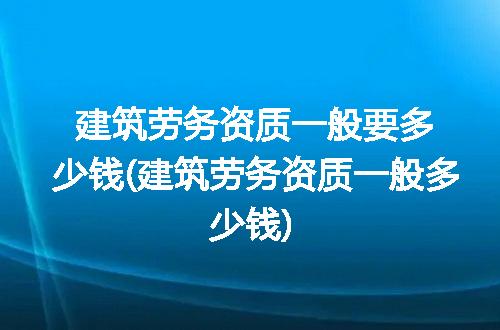 https://jian-housekeeper.oss-cn-beijing.aliyuncs.com/news/bannerImage/336758.jpg