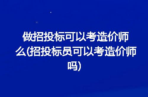 https://jian-housekeeper.oss-cn-beijing.aliyuncs.com/news/bannerImage/336774.jpg