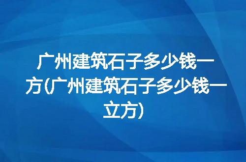 https://jian-housekeeper.oss-cn-beijing.aliyuncs.com/news/bannerImage/336777.jpg