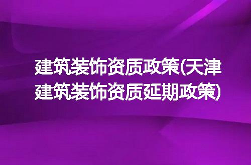 https://jian-housekeeper.oss-cn-beijing.aliyuncs.com/news/bannerImage/336778.jpg
