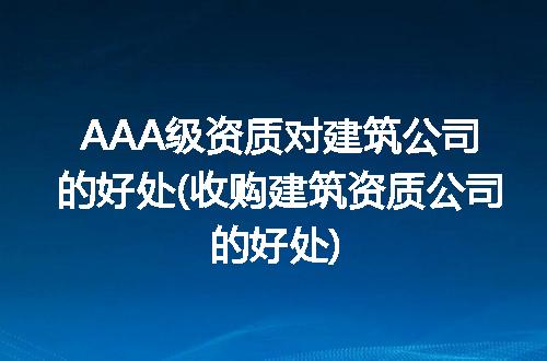 https://jian-housekeeper.oss-cn-beijing.aliyuncs.com/news/bannerImage/336782.jpg