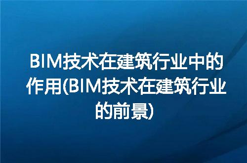 https://jian-housekeeper.oss-cn-beijing.aliyuncs.com/news/bannerImage/336796.jpg