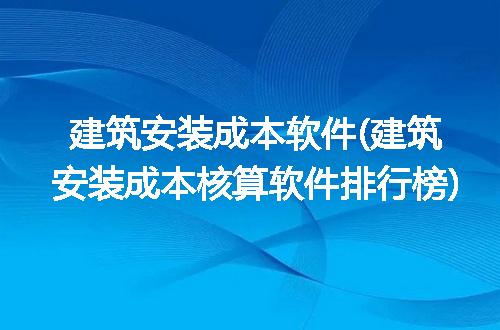 https://jian-housekeeper.oss-cn-beijing.aliyuncs.com/news/bannerImage/336799.jpg
