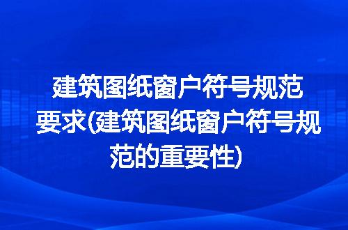 https://jian-housekeeper.oss-cn-beijing.aliyuncs.com/news/bannerImage/336806.jpg