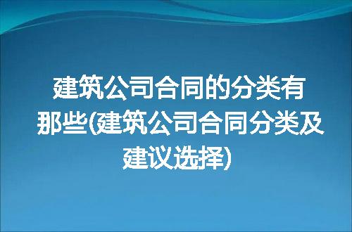 https://jian-housekeeper.oss-cn-beijing.aliyuncs.com/news/bannerImage/336807.jpg