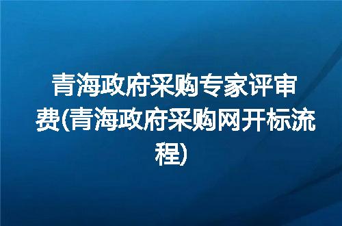 https://jian-housekeeper.oss-cn-beijing.aliyuncs.com/news/bannerImage/336809.jpg