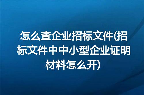 https://jian-housekeeper.oss-cn-beijing.aliyuncs.com/news/bannerImage/336811.jpg