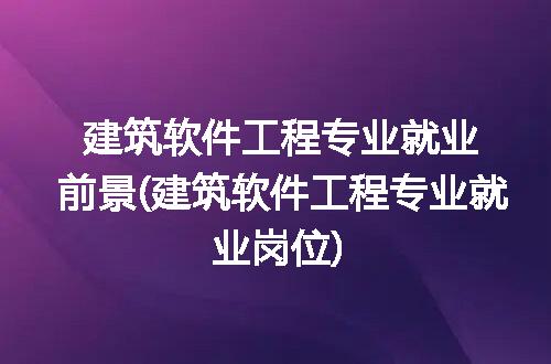 https://jian-housekeeper.oss-cn-beijing.aliyuncs.com/news/bannerImage/336825.jpg