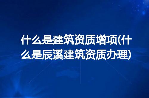 https://jian-housekeeper.oss-cn-beijing.aliyuncs.com/news/bannerImage/336826.jpg