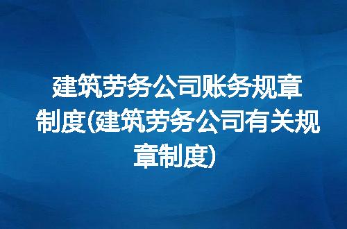 https://jian-housekeeper.oss-cn-beijing.aliyuncs.com/news/bannerImage/336828.jpg