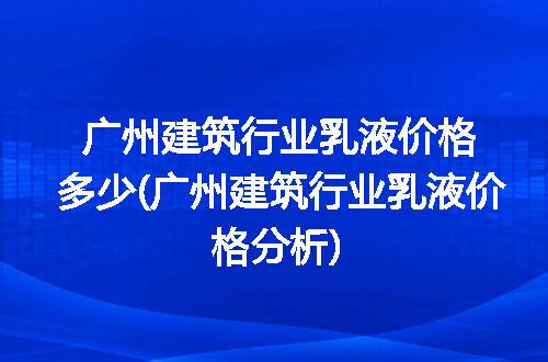 https://jian-housekeeper.oss-cn-beijing.aliyuncs.com/news/bannerImage/336831.jpg