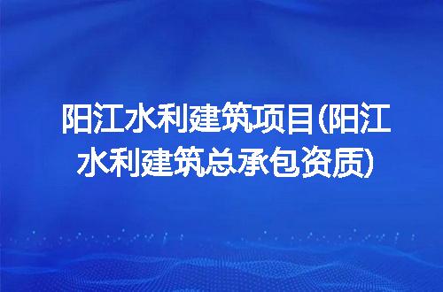 https://jian-housekeeper.oss-cn-beijing.aliyuncs.com/news/bannerImage/336834.jpg