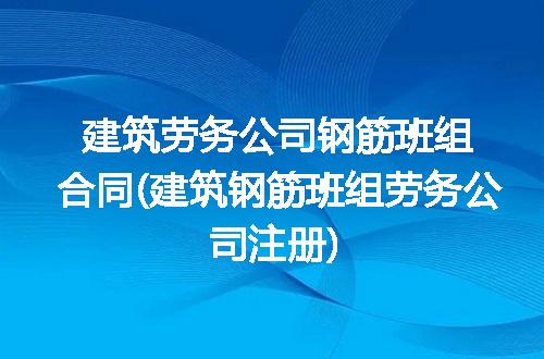 https://jian-housekeeper.oss-cn-beijing.aliyuncs.com/news/bannerImage/336837.jpg