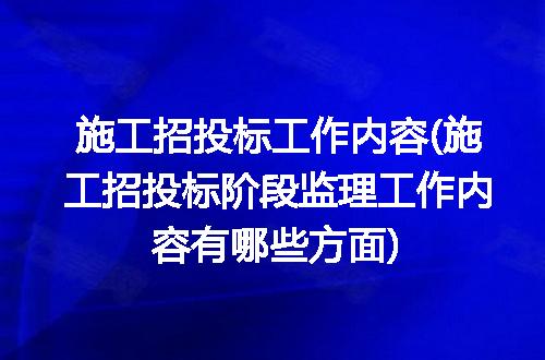 https://jian-housekeeper.oss-cn-beijing.aliyuncs.com/news/bannerImage/336845.jpg