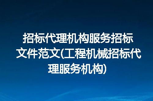 https://jian-housekeeper.oss-cn-beijing.aliyuncs.com/news/bannerImage/336850.jpg