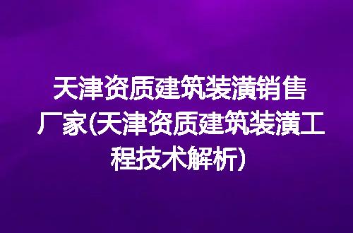https://jian-housekeeper.oss-cn-beijing.aliyuncs.com/news/bannerImage/336855.jpg